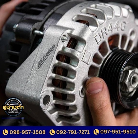 จำหน่ายอะไหล์พาร์ท Gm ACDelco แท้โดยตรง - อู่ซ่อมรถเชฟโรเลต-อู่ช่างต้า 